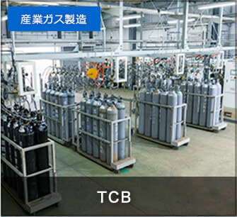 TCB株式会社